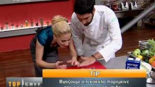 Top Chef Greece  The Celebrity Challenge Part 2 [upl. by Maunsell]