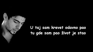 Toše Proeski  Soba za tugu Tekst [upl. by Lanod225]