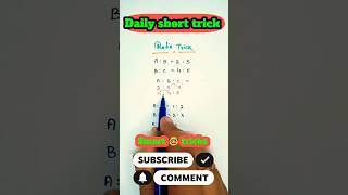 ratio and proportion short trick 🤯  ratio mathstricks maths shortvideo [upl. by Lorena]