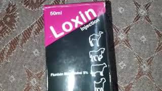 LOXIN Flunixin maglumine  NSAID analgesic [upl. by Egide]