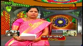 Taurus Yearly Horoscope  Sri Vilambi Nama Samvatsaram 20182019  Vanitha TV [upl. by Rogergcam8]