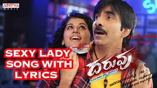 Sexy Lady Song With Lyrics  Daruvu Songs  Ravi Teja Taapsee Pannu  Aditya Music Telugu [upl. by Efthim]