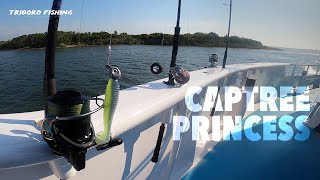 Fluke Fishing on The Captree Princess  Long Island NY [upl. by Oneal841]