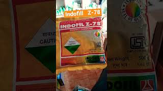 short  Z78 contact fungicide  स्पर्शिय‌ बुरशीनाशक [upl. by Ashil797]