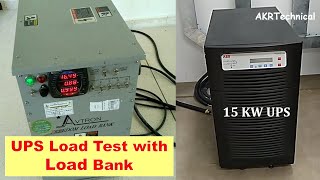 Ups Battery Load Test  UPS Load Test with Load Bank akrtechnical [upl. by Sissie]