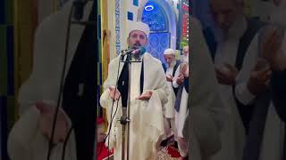 Mohra Sharif Rawalpindi  Zikr  Kalma Sharif 2023  Sufi  mohrasharif pir naat dua friday [upl. by Laenej]