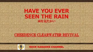 【KARAOKE】Have You Ever Seen The Rain  Creedence Clearwater Revival rockkaraokechannel [upl. by Constancia524]