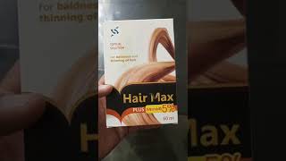 HAIR MAX PLUS MINOXIDIL 5 How to use hairmax spray Minoxidil 5  How to control hair loss [upl. by Nebur152]