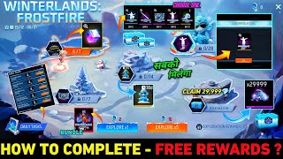 How to Complete Winterland Frostfire Event  New Event Free Fire  ff Emote Free Kaise Milega [upl. by Cleasta]