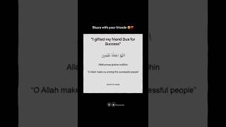 I gifted my friend iPhone 😓🫶❤️‍🩹allahloves deenvibes islam islamicstatus islamicshorts [upl. by Nael]