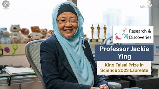 Watch Professor Jackie Ying the 1st woman to receive King Faisal Prize in Science awarded tonight [upl. by Anilatsyrc]