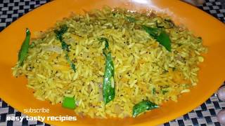 Pori upmapuffed rice upma recipe in Tamil [upl. by Ysnap]