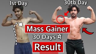 I Take Mass Gainer For 30 Days Shocking Results [upl. by Radbourne]