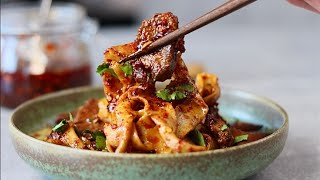 Easy Biang Biang Noodles with Lamb amp Cumin Hand Ripped Noodles [upl. by Lilhak665]