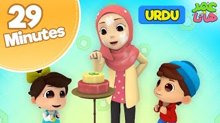 Compilation of Series amp Songs  Omar and Hana Urdu  Islamic Cartoon [upl. by Reteip916]