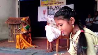 BETI BACHAO BETI PADHAO [upl. by Euqnimod674]