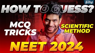 Proven Strategy To Increase Marks In NEET 2024  Biology  Amrit Sir  Xylem NEET Tamil [upl. by Sloatman801]