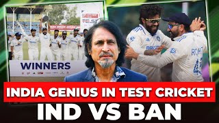 India Genius in Test Cricket  IND VS BAN  Ramiz Speaks [upl. by Obola]