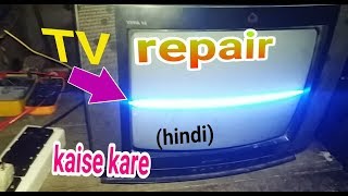 SANSUI TV Repair But vertical Problem Hindi [upl. by Rediah]