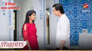 Kartik ke saamne aaya Naira ka sach  Yeh Rishta  Naira Kartik Ka [upl. by Roosnam]