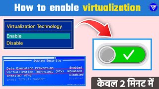 How to enable virtualization in windows 1011😲 Old PC l Trick1000 working l [upl. by Niahs]