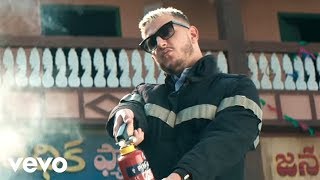 DJ Snake  Magenta Riddim [upl. by Eneryt107]