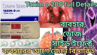 Taxim o 200 mg Tablet review। Cefixime 200mg tablet uses Dose side effects। Taxim o ke fayde। [upl. by Eetsim]