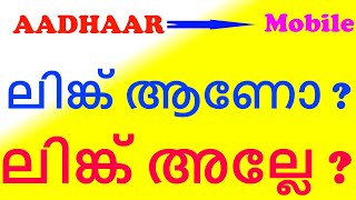 Cách Tạo Số Điện Thoại Ảo Mới Nhất 2021 [upl. by Ylrebmek]