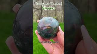 Metaphysical Properties of Bloodstone [upl. by Sanfo]