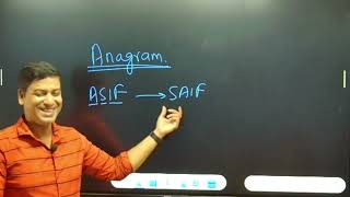 Anagram Vs Isomerism [upl. by Hendry]