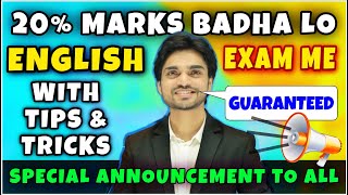 Increase 20 Marks Guaranteed In English Exam  Best Tips amp Tricks  Dear Sir English  CBSE CLASS 10 [upl. by Goldy]