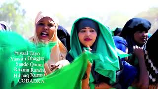 HADA WAA UCID  HEES CUSUB OO LOO QAADAY XISBIGA UCID  OFFICIAL VIDEO 2022 [upl. by Nivre]