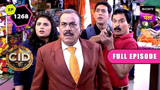 Team CID पर उमड़ा ज़हर का कहर  CID  Full Episode 1268  1 Jun 2024 [upl. by Enilorac]