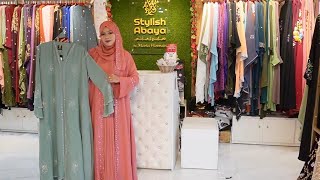 কেন Stylish Abaya বোরকা এত সুন্দর  Why Stylish Abaya Burqa So Beautiful [upl. by Adria]