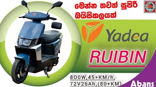 ELECTRIC SCOOTER YADEA RUIBIN Abans Anamanama TV7500 2024 [upl. by Isolt]