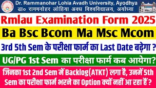 rmlau examination form 2025 rmlau examination form last date 202425 rmlau ba 1st sem exam form 2025 [upl. by Yatnuahc]