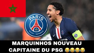 MARQUINHOS EST LE NOUVEAU CAPITAINE DU PSG 😂😂😂😂 [upl. by Darn]