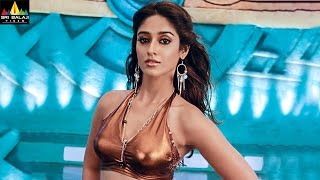 Ileana Scenes Back to Back  Aata Telugu Movie Scenes  Sri Balaji Video [upl. by Ocnarfnaig]