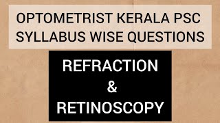 Refraction and retinoscopyoptometry psc questions [upl. by Durning]