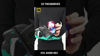 EVIL BARID REX Ver2 shorts [upl. by Docia]