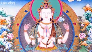 Mantra of Avalokiteshvara New Version with Lyrics [upl. by Goerke]