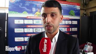 Morocco 2026 Hicham El Guerrouj confiant [upl. by Anelaj]