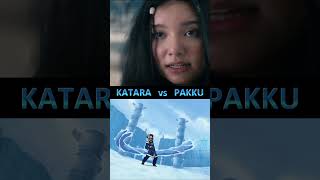 AVATAR Katara vs Master Pakku avatarnetflix avatarthelastairbender netflixavatar atla aang [upl. by Htebyram]