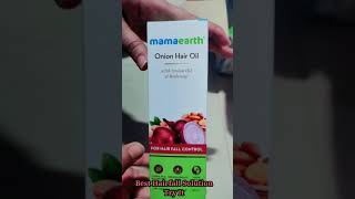 Mamaearth Onion Hair Oil Honest Review  Mamaearth onion hair oil Unboxing  Mamaearth [upl. by Hanauq]