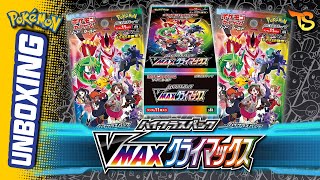 ABRINDO 2 Booster Box de VMAX CLIMAX Nova coleção japonesa  Pokémon TCG [upl. by Eetsud195]