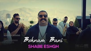 Behnam Bani  Shabe Eshgh I Teaser  بهنام بانی  شب عشق [upl. by Rhodes]