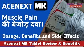 Acenext MR Tablet  Review Benefits and Side Effects in Hindi  Health Rank [upl. by Nauqyt]