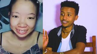 🛑ወንዶች ይሄን ሳታዩ ሚስት እንዳታገቡ  Makeup Transformation  NHD [upl. by Atsirhcal]