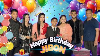 জীবনের জন্মদিনে অনেক মজা করলাম  BIRTHDAY VLOG  ASHA HOSSAIN  JIBON HOSSAIN [upl. by Ahsiet642]