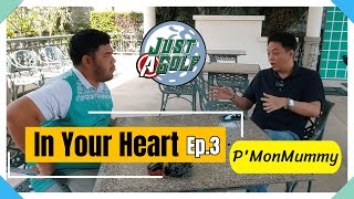 Top5 In Your Heart  EP3 พี่มล MonMummy FM99 Sport Relax Mr Japan Spec [upl. by Hershel]